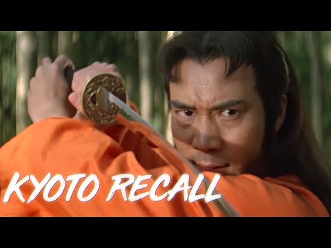 Russell Nash - Kyoto Recall
