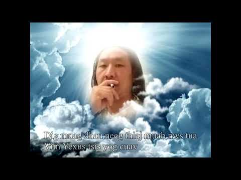 Na Her - Gangster's Religion