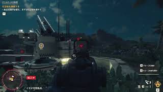 #03【FarCry6】ちょっと南国で反乱起こしてみる