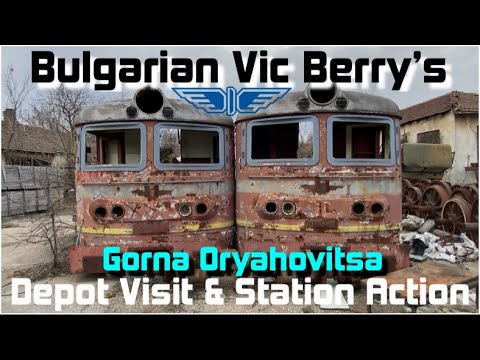 BDZ-INTERESTING Bulgarian Loco Depot Visit, Scrap Loco’s, Gorna Oryahovitsa Station & GRUMPY Shunter