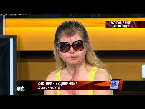 Говорим и показываем - Любовный роман лишил девушку красоты и здоровья.  - От 22.10.2026 #FULLHD1080