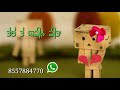 Ehsaas Song Whatsapp Status