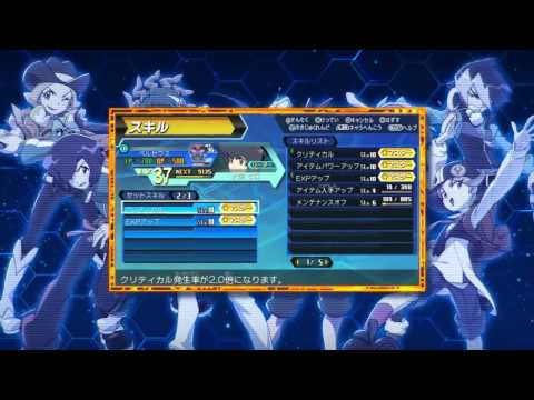 little battlers experience psp english download