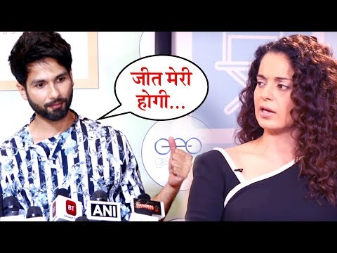 Shahid Kapoor REACTS On Clash with Kangana Ranaut's Mental Hai Kya
