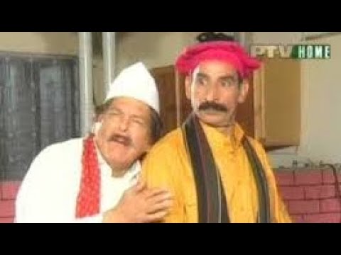2007 Pakistani Drama