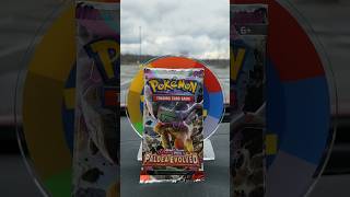 PIPL #118 Paldea Evolved