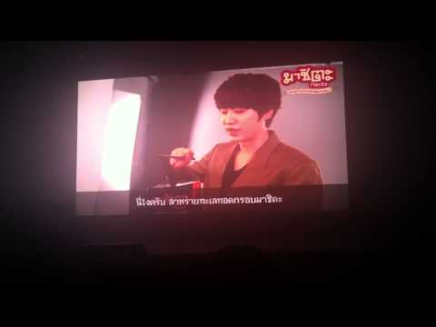120524 Masita date with Kyuhyun 2