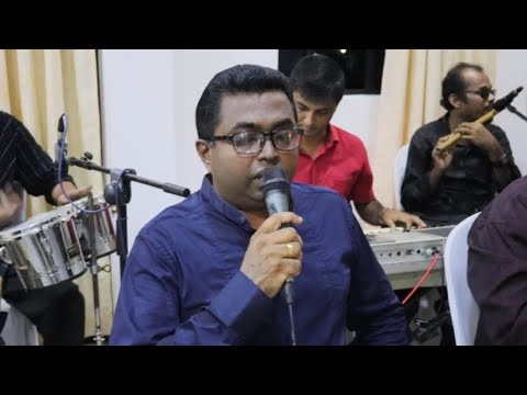 Oba dedunna akashaye by Roshantha Hewamadduma