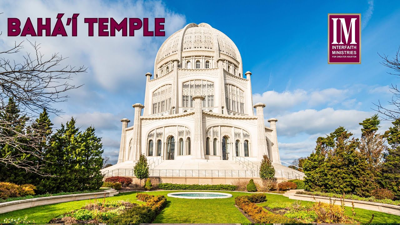 Baháʼí Temple