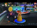 Mario Party The Videogame 8 All Princess Daisy Candy Transformations