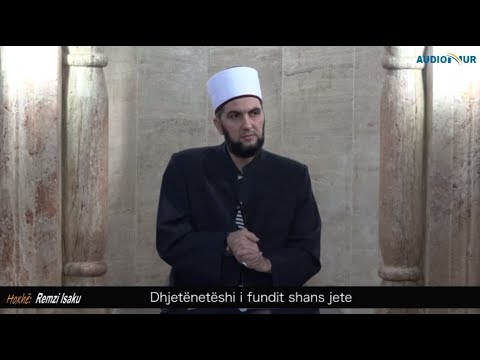 Dhjetënetëshi i fundit, shans jete - Hoxhë Remzi Isaku