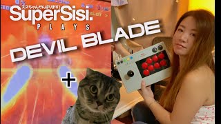 SuperSisi Plays | DEVIL BLADE REBOOT | ONE COIN RUN