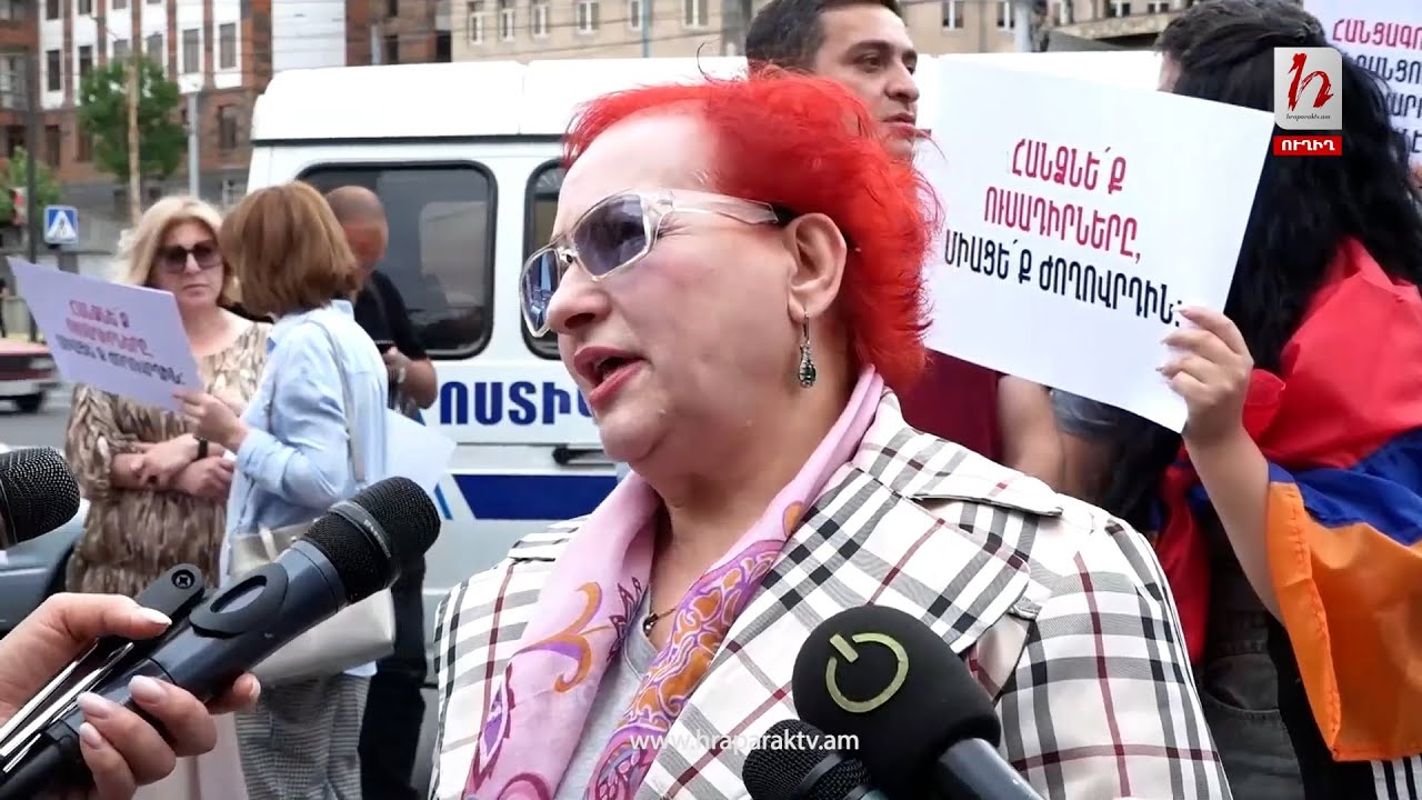 Խելոք գառան նման մեզ ուղեկցեցին ոստիկանություն, քիչ էր մնում տորթ էլ տային