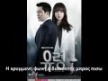 Block B-Burn Out(Ghost OST) Korean Drama ...