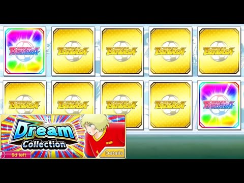GACHA NEW MICHAEL DREAM COLLECTION - Captain Tsubasa Dream Team