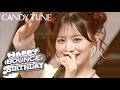 【期間限定公開】CANDY TUNE 「HAPPY BOUNCE BIRTHDAY」【CDTVライブ!ライブ!】