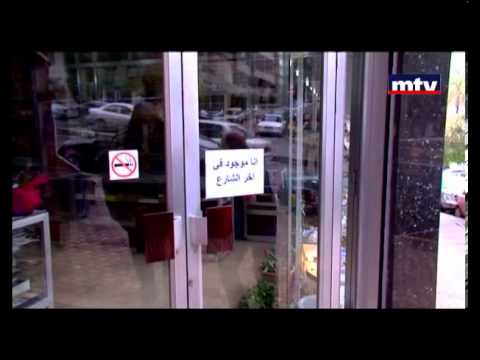 Ma Fi Metlo 22 Apr 2013 - TV ما في متلو - تي في