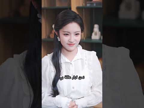 من أمّ شريرة إلى ملاك منقذ… هكذا غيّرت مصير الجميع!