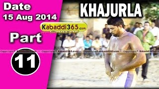  Khajurla (Jalandhar) Kabaddi Tournament 15 Aug 2014