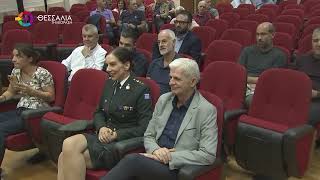 ΕΛΛΗΝΙΚΗ ΑΟΖ ΚΑΙ ΣΤΡΑΤΗΓΙΚΕΣ ΣΥΜΜΑΧΙΕΣ ΣΤΟ ΕΠΙΚΕΝΤΡΟ ΕΚΔΗΛΩΣΗΣ ΤΟΥ ΔΣΛ 25 09 2026 ΕΛΛΗΝΙΚΗ ΑΟΖ ΚΑΙ ΣΤΡΑΤΗΓΙΚΕΣ ΣΥΜΜΑΧΙΕΣ ΣΤΟ ΕΠΙΚΕΝΤΡΟ ΕΚΔΗΛΩΣΗΣ ΤΟΥ ΔΣΛ 25 09 2026