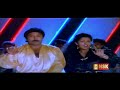 Kadhalukku Raja Remastered Audio Raja Kaiya Vacha 1990 Mano S Janaki
