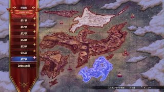 インフィニティ ストラッシュ　ドラゴンクエスト ダイの大冒険　チャレンジモード　鬼岩城　武闘家マァム