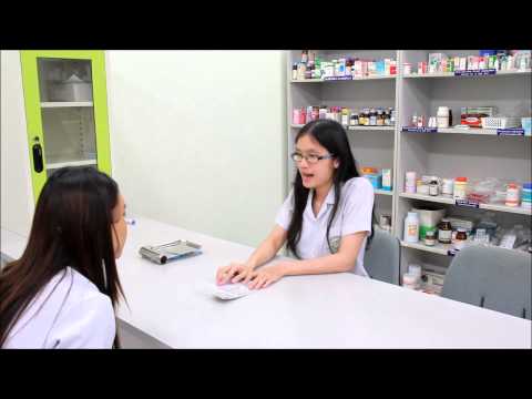 ปลิงสามารถรักษาความอ่อนแอ วิตามินแรงชาย