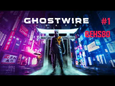 Ghostwire Tokyo gameplay deutsch German PS5 part 1