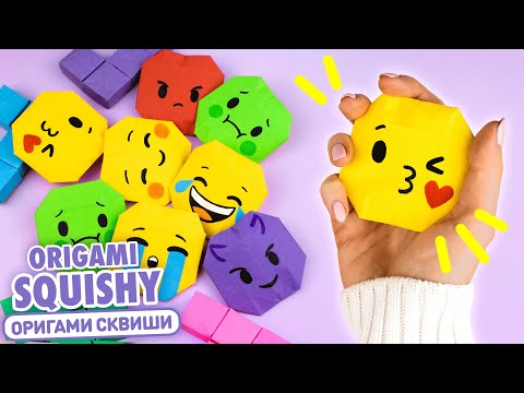 Оригами Pop It Котик из бумаги Origami Paper Pop It DIY TikTok Fidget Toy Антистресс игрушка