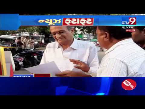 Top News Stories Of Gujarat: 28-11-2019 | TV9GujaratiNews