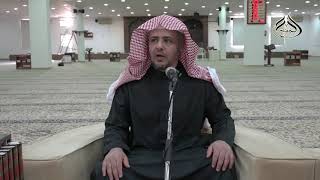 صورة لقاء العصر (155) حديث " لا تكن مثل فلان كان يقوم من الليل فترك قيام الليل"