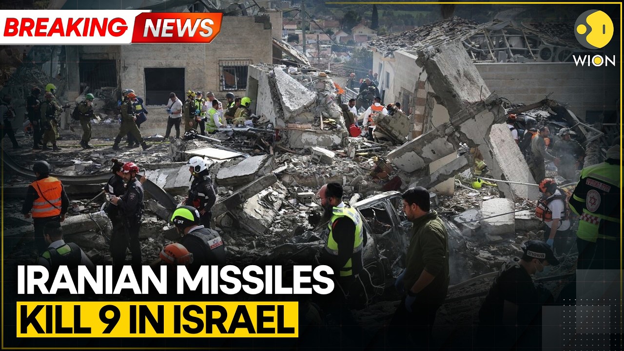 Israel-Iran War: Israeli Rescue Teams Search for Suvivors After Iranian Strike | WION BREAKING