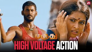 Download lagu Vishal's Power-Packed Fight Scene from Marudhu | Sridivya | Sun NXT mp3