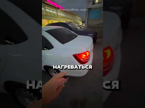 Не зря отдал СТОЛЬКО денег чтобы вписать ГБО в документы!