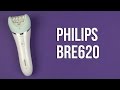 Video review Philips BRE620/00