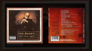Too Short - Longevity (Feat. Scarface &amp;  K.B.) (HQ)