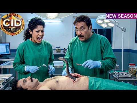 पोस्टमार्टम के समय खुनी के पेट से निकला साप | | CID | Latest Episode 2026