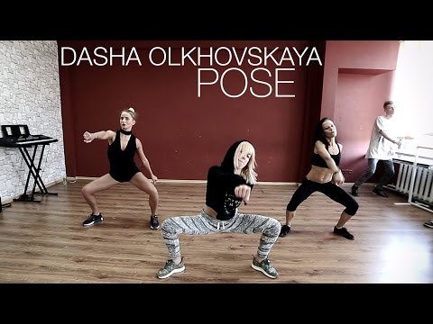 Rihanna - Pose | Jazz Funk сhoreography by Dasha Olkhovskaya | D.side dance studio