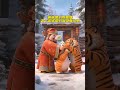 Final 190 Minutes Full Episode