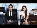 EL - Teaser