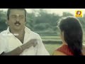 Chutti Un Vaala Surutikolladi Chinna Goundar Vijayakanth Movie Hit Song Ilayaraja