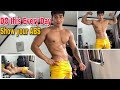 Basic Abs Workout at home | kamatcho
