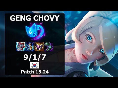 GenG Chovy Orianna MID vs Akali| Patch 13.24 KR Challenger