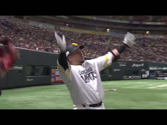 【7回裏】反撃の狼煙が上がる!! ホークス・山川穂高 パーソル CS パ第1号となるセンターへのソロHR!! 2025年10月19日 福岡ソフトバンクホークス 対 北海道日本ハムファイターズ