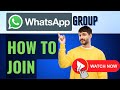 How to Join Whatsapp Group with Link? ⏬👇