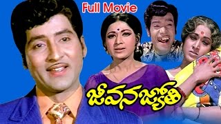 Jeevana Jyothi Full Length Telugu Movie  Shobhan B