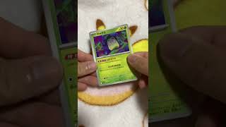 毎日ポケカ開封307日目