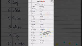 15 Antonyms in English | 15 Opposite Words | 15 Antonyms Words | 15 words and their antonyms Part #1