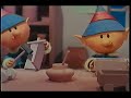 Opening To Rudolph The Red Nosed Reindeer 1989 VHS 1992 Avon Reprint