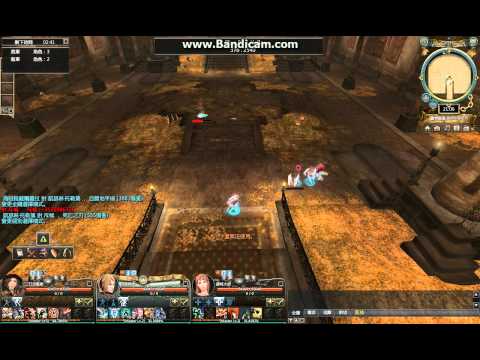 Granado Espada World Cross PVP by Regular Chef 9
